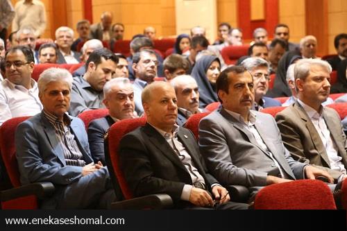بندرامیرآباد، دستگاه برتراجرایی مازندران